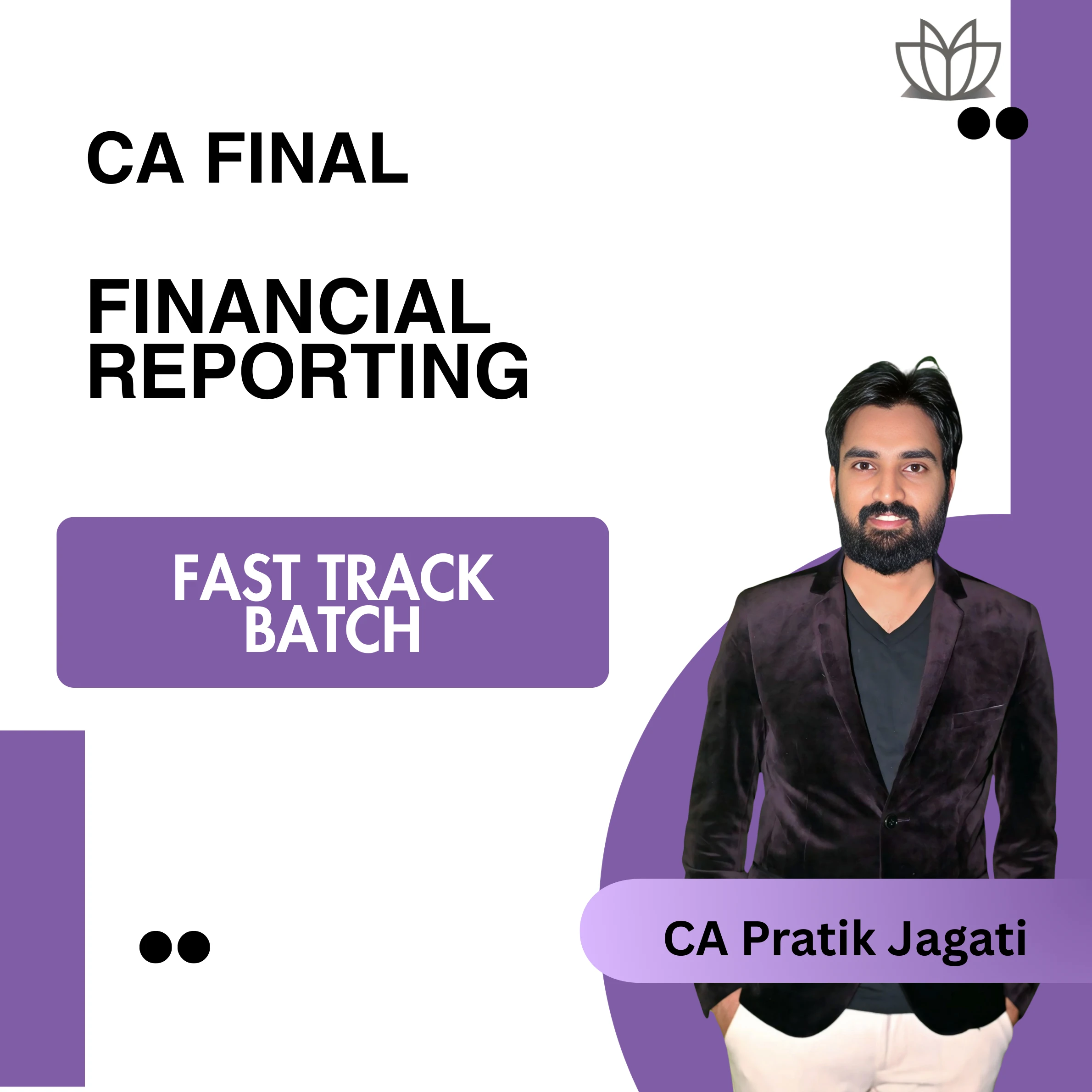 FR Fasttrack Batch